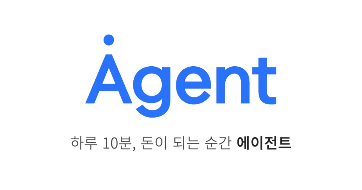 https://marketdesigners-asset.s3.ap-northeast-2.amazonaws.com/images/meta/meta_wm_agent_231027.jpg
